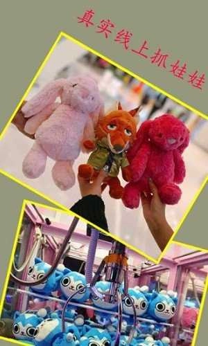 开心超级大马戏游戏完整版图4