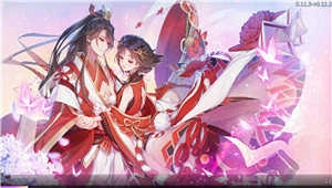 梦幻妖姬直装版图1