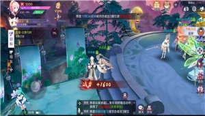 梦幻妖姬直装版图2