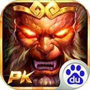 莽荒纪2游戏绿色版