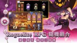 元素契约官方正版