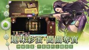 元素契约官方正版