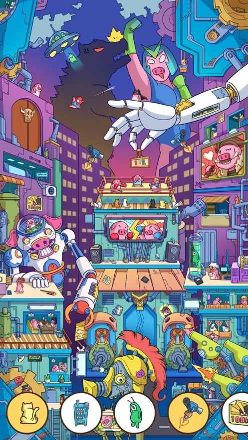 脑洞大侦探无广告版图3