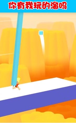 冰冻骑士游戏无广告版图1