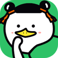 对鸭表情包制作直装版