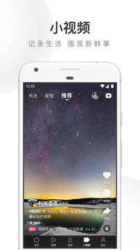 uc手机浏览器免费下载