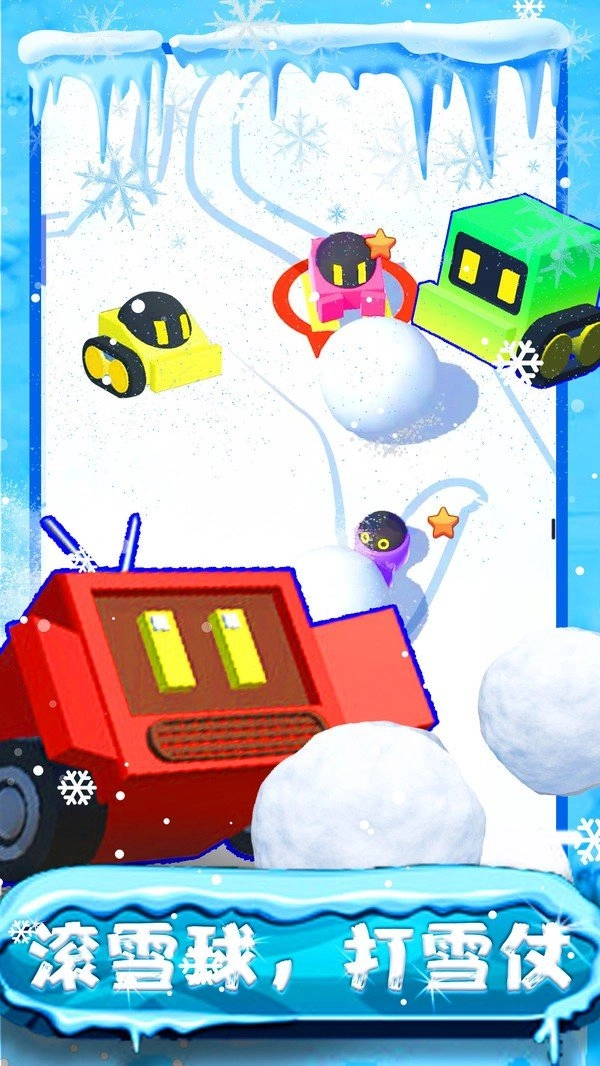 经营模拟手机免费版