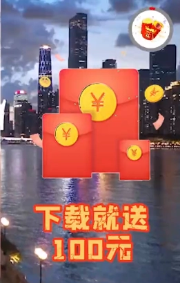 疯狂乐斗赚钱版图3