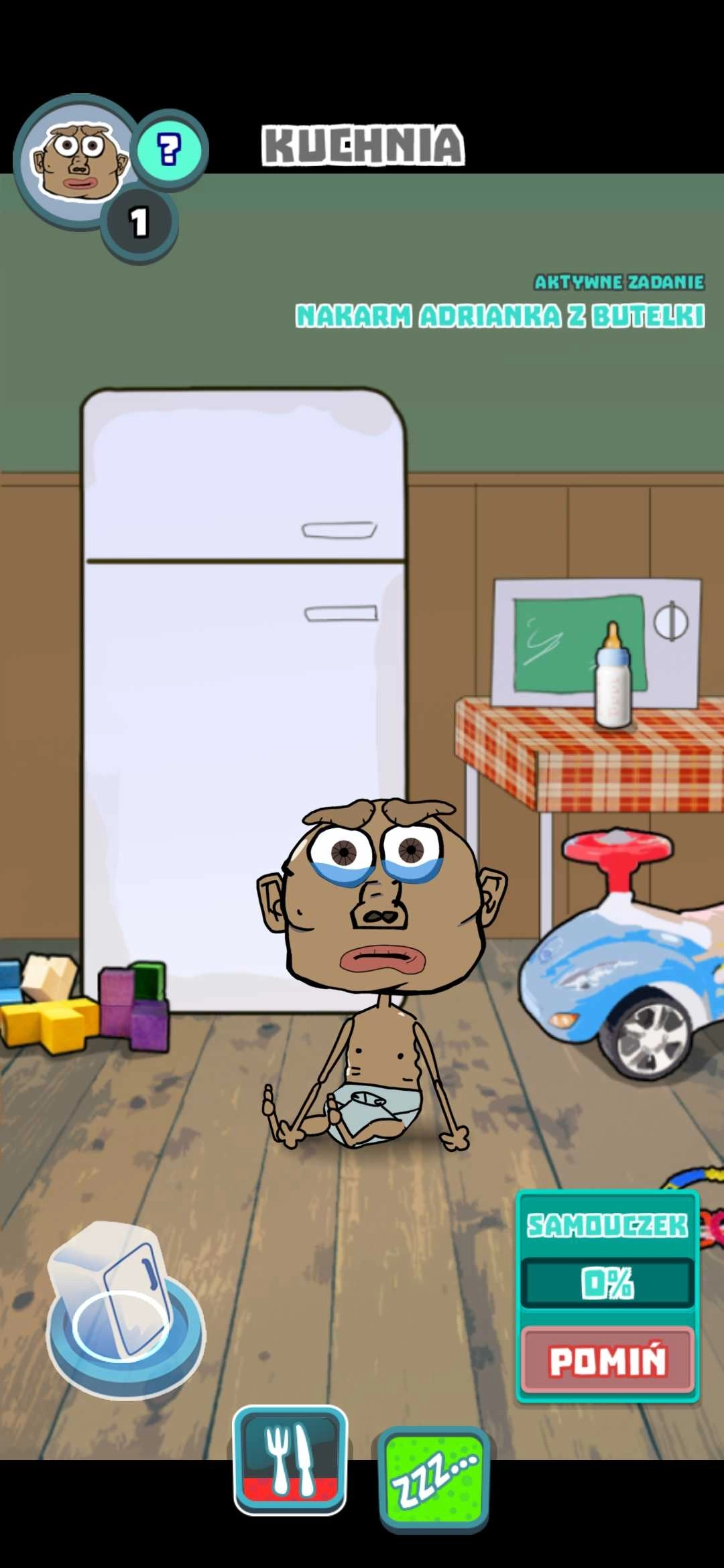 斯佩森游戏纯净版图2