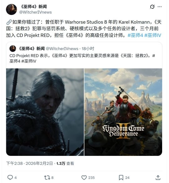 “波兰蠢驴”堪称业界标杆，《巫师4》将致力于呈现最极致的真实感