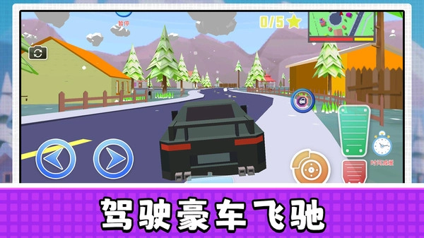 地下城战士2游戏正版