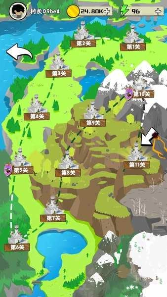 守卫村庄远征安卓免费版图1