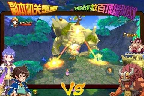 王牌契约游戏绿色版图2