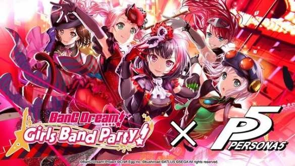 BanGDream少女乐团派对(梦想协奏曲！少女乐团派对！)游戏最新版图3
