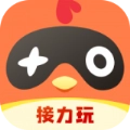 菜鸡