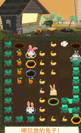 兔子求生记免费原版图4