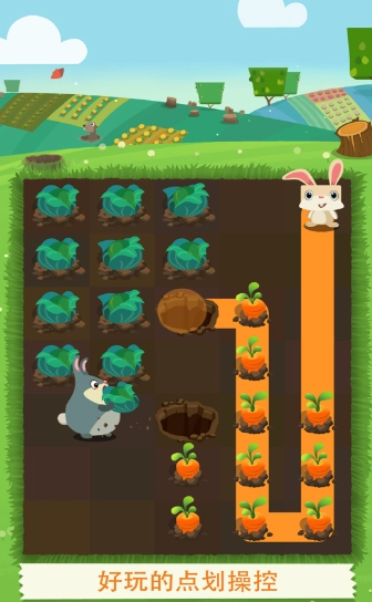 兔子求生记免费原版图3