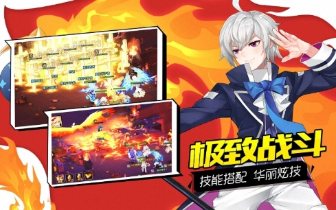 心之轨迹安卓官方版图2