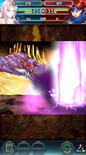 火徽英雄(FireEmblemHeroes)安卓官方版图3