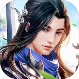 缘定三生游戏完整版