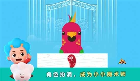 鸭鸭收藏家官方最新版图3
