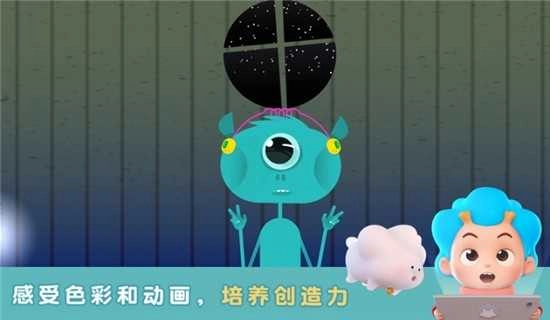 鸭鸭收藏家官方最新版图2