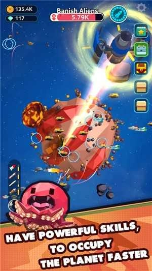 驱逐外星人(PlanetInvader)手机正版图2