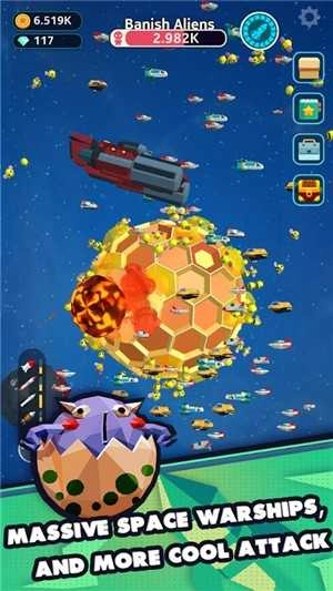 驱逐外星人(PlanetInvader)手机正版图1