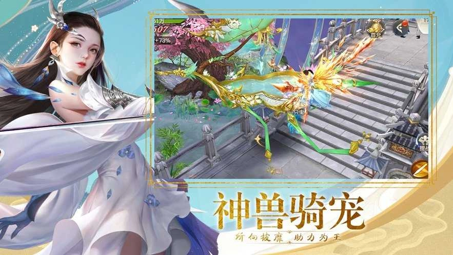 鬼语之道原版图2