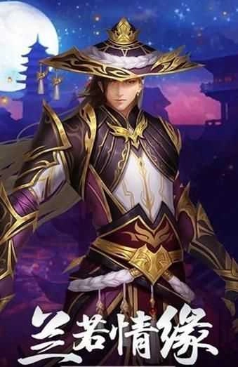 情缘之路安卓版图2