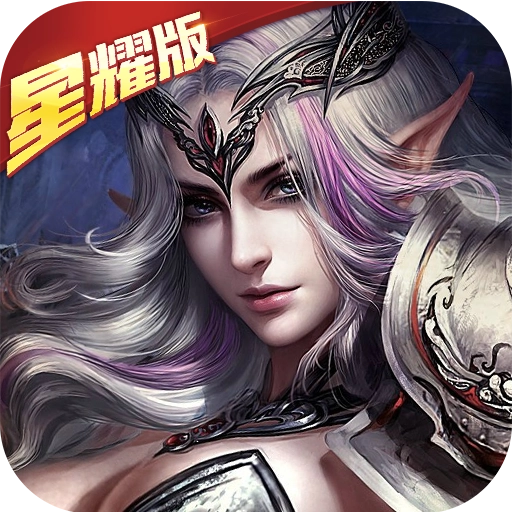 鬼畜魔法门游戏官方最新版