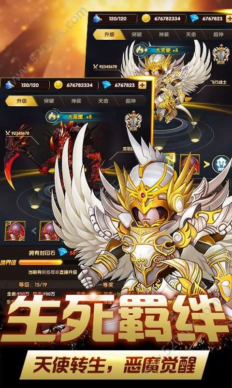 鬼畜魔法门游戏官方最新版图2