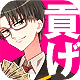 青蓝高中小白脸部手机免费版