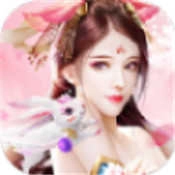 仙落九州免费原版