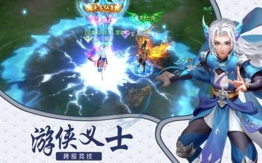 处处桃花源原版图1