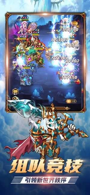 热血魔魂红包版图3