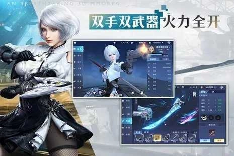 危机s(CRISIS)正版图3