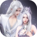 异界寻仙录手机版