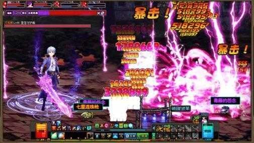 梦幻之光手机版图2