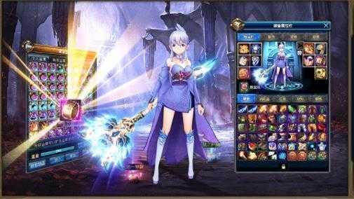 梦幻之光手机版图1