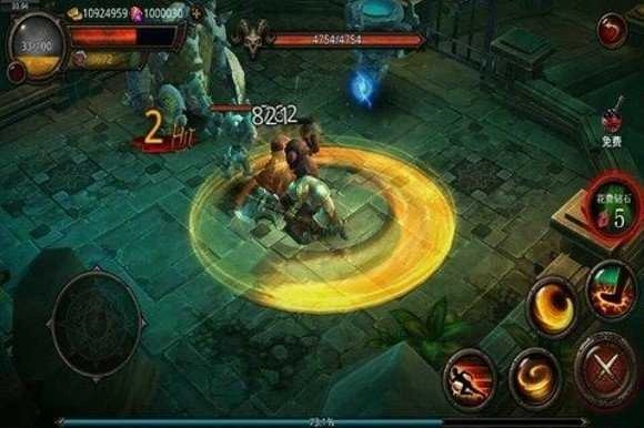 暗黑前传手机免费版图2