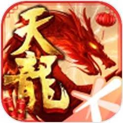 天龙八部变态版