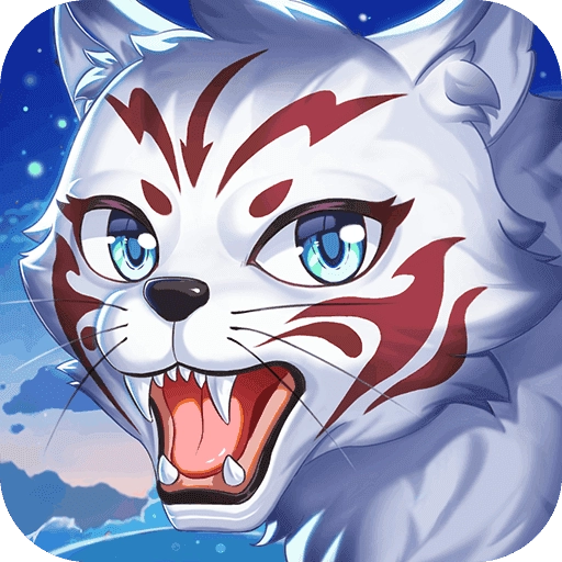 契约轮回手机最新版