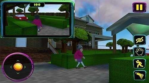 庆余皇朝免费版图1