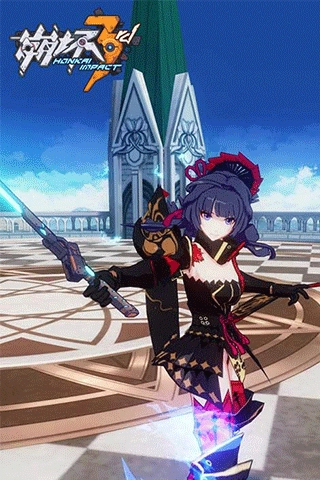 崩坏3游戏纯净最新版图2