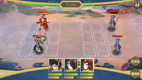 元气武侠安卓免费版图3