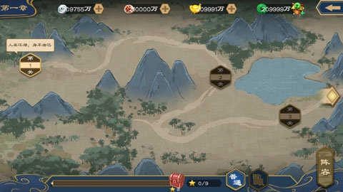 元气武侠安卓免费版图2