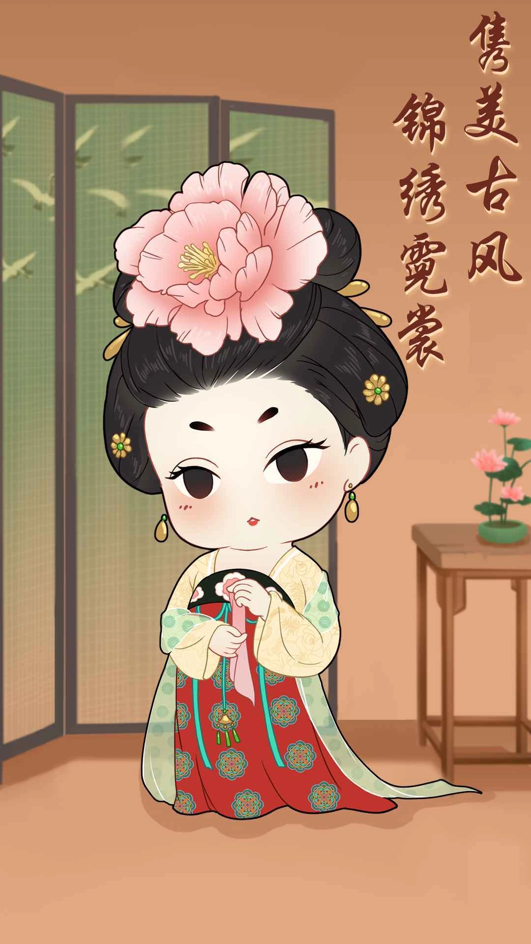 女寝那些事游戏纯净版图3