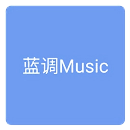 蓝调音乐通用版