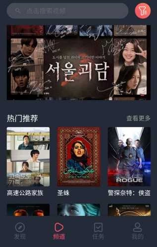 tuntunju.aqq最新版图2